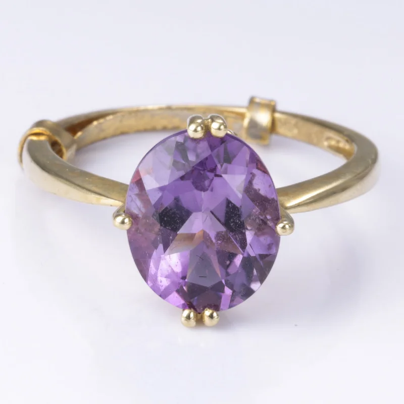 Premium Jewelry Now Available At Special Discounts 14k Yellow Gold Amethyst Ring | 3.08ct | Size 8 Premium Jewelry Now Available At Special Discounts 14k Yellow Gold Amethyst Ring | 3.08ct | Size 8