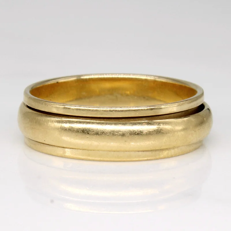 Premium Jewelry At Promotional Prices – Shine Today 18k Yellow Gold Ring | SZ 8.5 | Premium Jewelry At Promotional Prices – Shine Today 18k Yellow Gold Ring | SZ 8.5 |