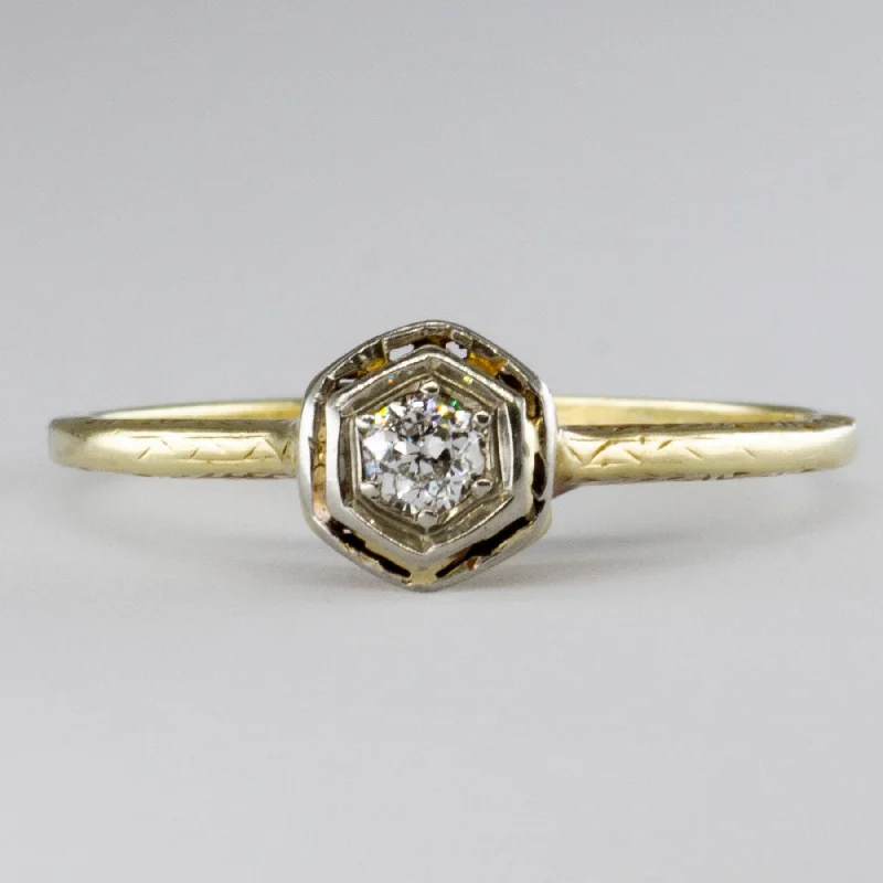 Fashion-Forward Geometric Jewelry For Contemporary Style Art Deco 14k Gold Diamond Ring | 0.13ctw | SZ 9 |