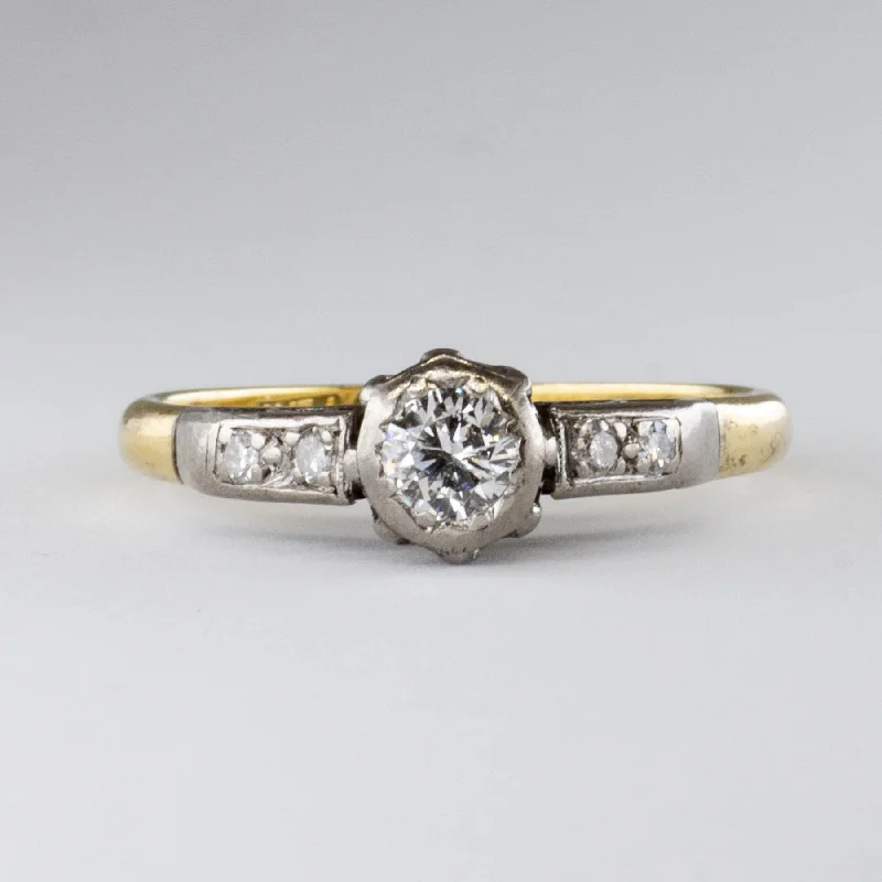 Flash Sale On Exquisite Jewelry – Don't Miss Out Art Deco 18k and Platinum Diamond Ring | 0.24ctw | SZ 5.75 | Flash Sale On Exquisite Jewelry – Don't Miss Out Art Deco 18k and Platinum Diamond Ring | 0.24ctw | SZ 5.75 |