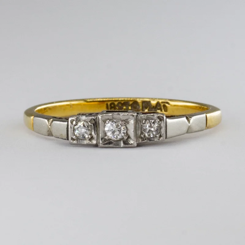 Best-Selling Jewelry Now Available At Special Deals Art Deco 18k Old European Diamond Ring | 0.07ctw | SZ 6.25 | Best-Selling Jewelry Now Available At Special Deals Art Deco 18k Old European Diamond Ring | 0.07ctw | SZ 6.25 |