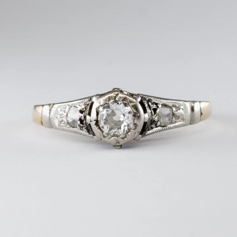 Exclusive Jewelry Discounts – Shop Now For Savings Art Deco 14k Yellow Gold & Platinum Diamond Ring | 0.12ct | SZ 4.5 | Exclusive Jewelry Discounts – Shop Now For Savings Art Deco 14k Yellow Gold & Platinum Diamond Ring | 0.12ct | SZ 4.5 |