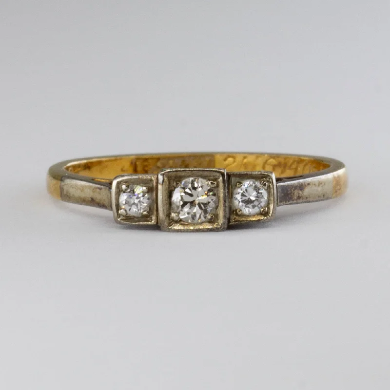 Luxury Jewelry Now At Special Promotional Rates Art Deco 18k Gold & Platinum Diamond Ring | 0.17ctw | SZ 6.75 | Luxury Jewelry Now At Special Promotional Rates Art Deco 18k Gold & Platinum Diamond Ring | 0.17ctw | SZ 6.75 |