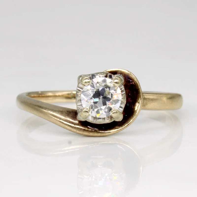 Jewelry Deals That Outshine The Rest Old European Diamond Bypass Engagement 14k Ring | 0.37ct | SZ 8.25 | Jewelry Deals That Outshine The Rest Old European Diamond Bypass Engagement 14k Ring | 0.37ct | SZ 8.25 |