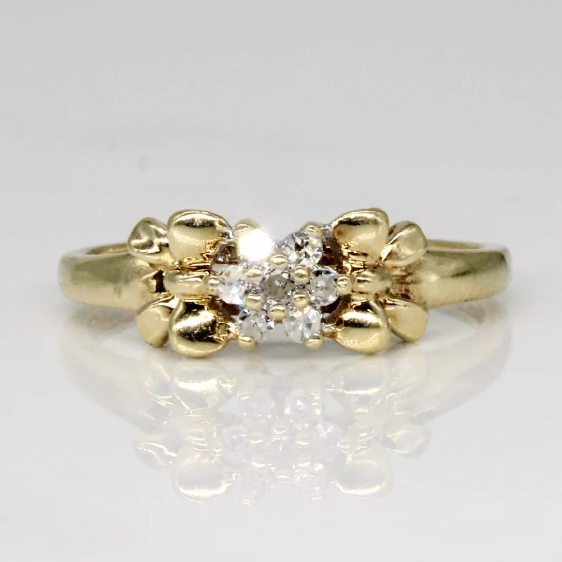 Trending Jewelry Styles Now At Limited-Time Discounts Diamond Cluster Ring | 0.07ctw | SZ 5.5 |