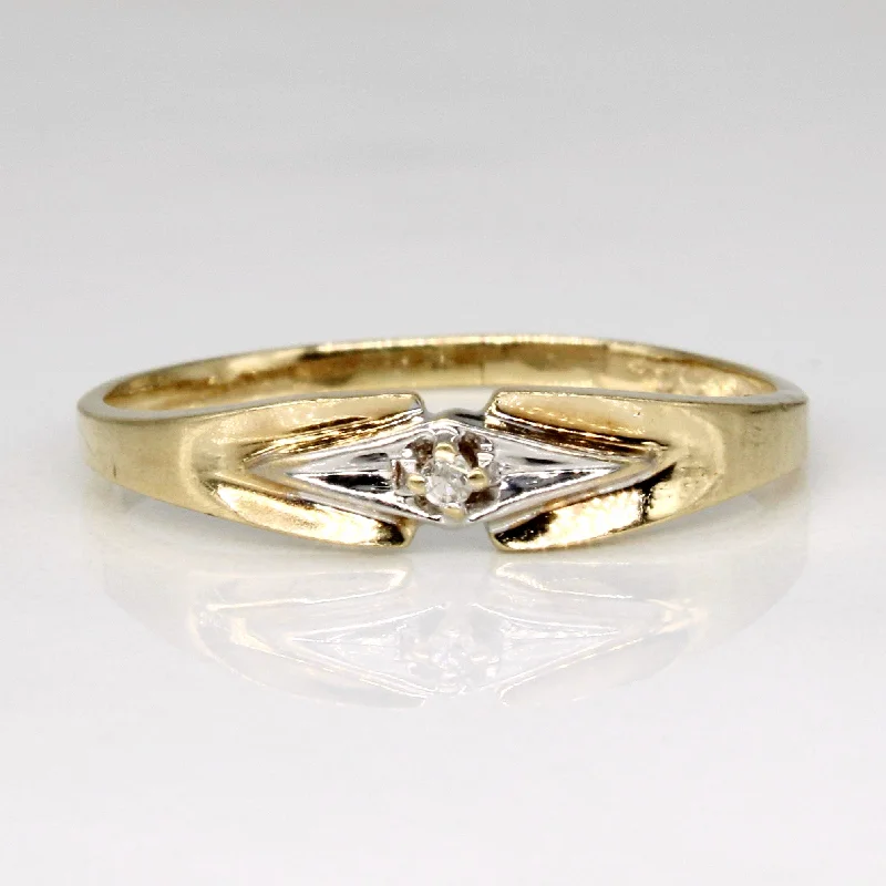 Unmissable Jewelry Sale – Shop Before It's Too Late Solitaire Diamond Ring | 0.01ct | SZ 6.75 | Unmissable Jewelry Sale – Shop Before It's Too Late Solitaire Diamond Ring | 0.01ct | SZ 6.75 |
