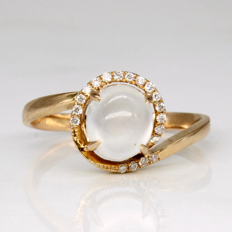 Limited-Stock Jewelry Sale – Once It's Gone, It's Gone Ice Jade & Diamond Halo Ring | 1.35ct, 0.06ctw | SZ 4.5 | Limited-Stock Jewelry Sale – Once It's Gone, It's Gone Ice Jade & Diamond Halo Ring | 1.35ct, 0.06ctw | SZ 4.5 |