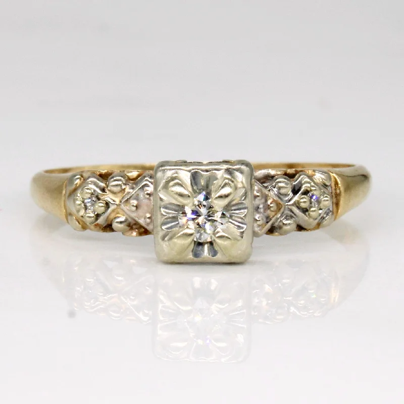 Flash Jewelry Sale – Get Stunning Pieces At Low Prices Illusion Set Diamond 14k Ring | 0.07ctw | SZ 6.75 | Flash Jewelry Sale – Get Stunning Pieces At Low Prices Illusion Set Diamond 14k Ring | 0.07ctw | SZ 6.75 |