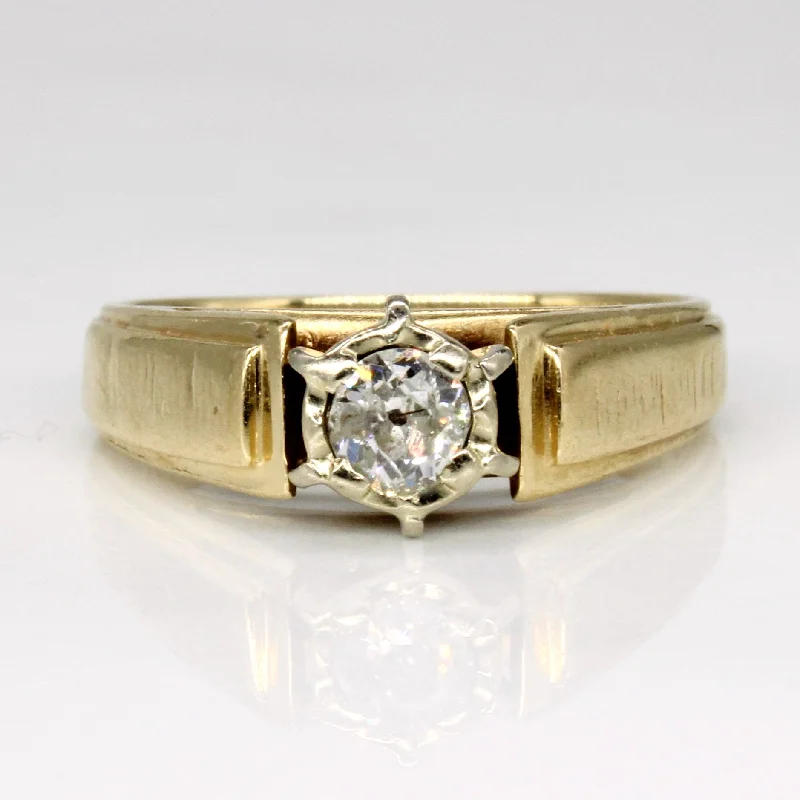 Jewelry Sale Alert – Shop Timeless Elegance Today Illusion Set Diamond Engagement Ring | 0.23ct | SZ 5.25 | Jewelry Sale Alert – Shop Timeless Elegance Today Illusion Set Diamond Engagement Ring | 0.23ct | SZ 5.25 |