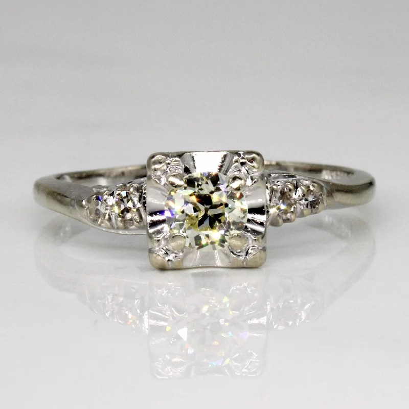 Elegant Jewelry, Affordable Luxury – Shop Now Illusion Set Old European Diamond 14k Ring | 0.34ctw, 0.04ctw | SZ 7.75 | Elegant Jewelry, Affordable Luxury – Shop Now Illusion Set Old European Diamond 14k Ring | 0.34ctw, 0.04ctw | SZ 7.75 |