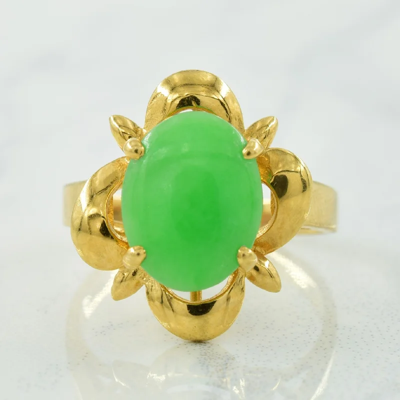 Discounted Jewelry For A Glamorous Look Jadeite Cocktail Ring | 1.75ct | SZ 5.25 |