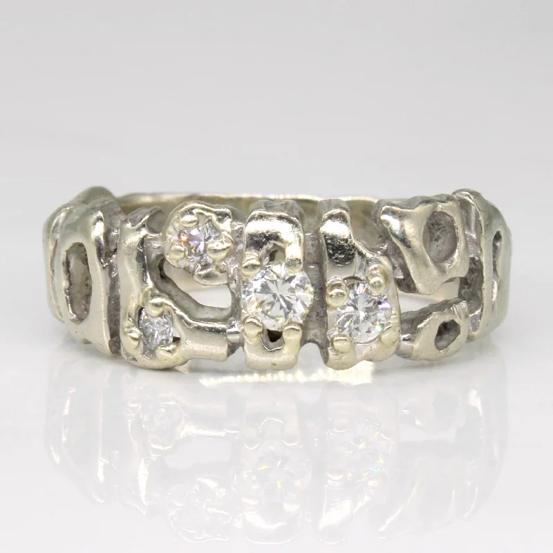 Don't Miss Out On Jaw-Dropping Jewelry Discounts Diamond Nugget Abstract 14k Ring | 0.33ctw | SZ 10.5 | Don't Miss Out On Jaw-Dropping Jewelry Discounts Diamond Nugget Abstract 14k Ring | 0.33ctw | SZ 10.5 |