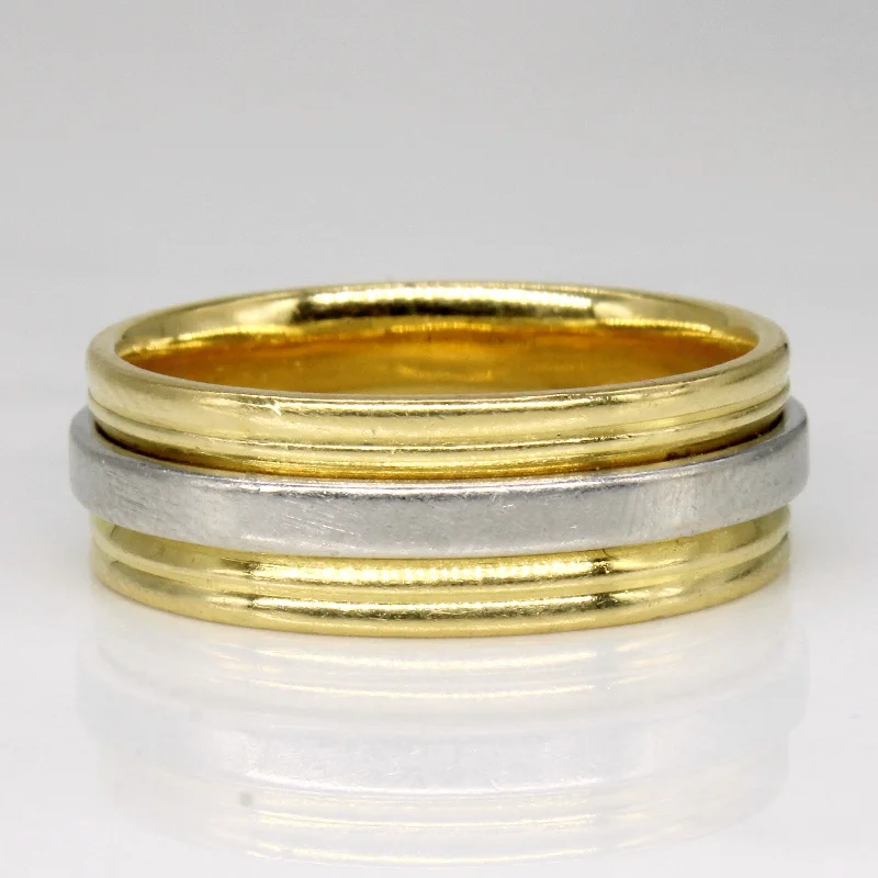 Personalized Engraved Jewelry For Meaningful Gifts Mixed Metal Ring | SZ 11 |