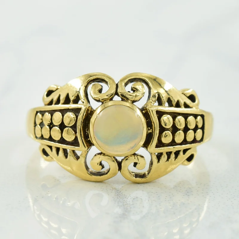 Personalized Jewelry Sale – Meaningful Gifts At Great Prices Opal Ring | 0.28ct | SZ 7.5 | Personalized Jewelry Sale – Meaningful Gifts At Great Prices Opal Ring | 0.28ct | SZ 7.5 |