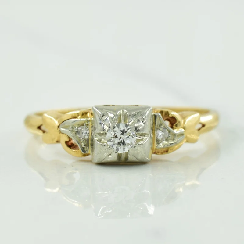 Timeless Jewelry Styles At Wallet-Friendly Prices Three Stone Diamond Ring | 0.06ctw | SZ 6 | Timeless Jewelry Styles At Wallet-Friendly Prices Three Stone Diamond Ring | 0.06ctw | SZ 6 |