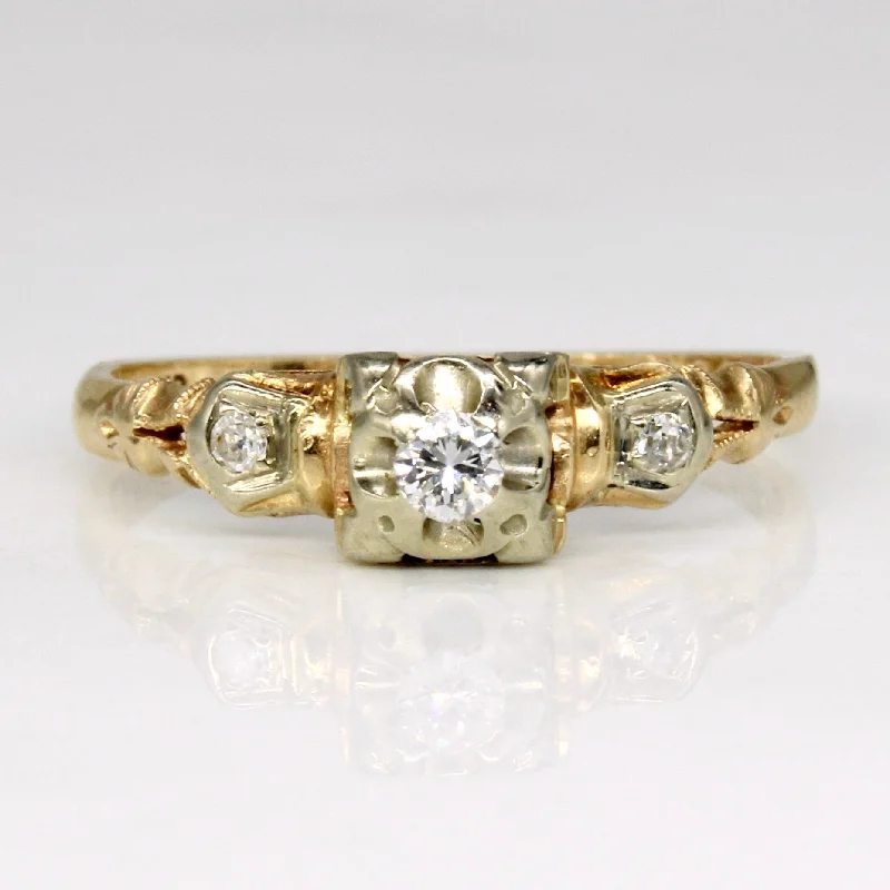 Get Ready To Sparkle – Special Jewelry Discounts Three Stone Diamond Ring | 0.09ctw | SZ 5.5 | Get Ready To Sparkle – Special Jewelry Discounts Three Stone Diamond Ring | 0.09ctw | SZ 5.5 |