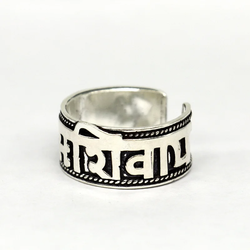 Get Ready To Sparkle – Special Jewelry Discounts 925 sterling silver 11mm solid handcrafted Adjustable idol Shiva mantra "Aum/ OM Namah Shivay" devine ring band, thumb ring jewelry ring333 Get Ready To Sparkle – Special Jewelry Discounts 925 sterling silver 11mm solid handcrafted Adjustable idol Shiva mantra "Aum/ OM Namah Shivay" devine ring band, thumb ring jewelry ring333