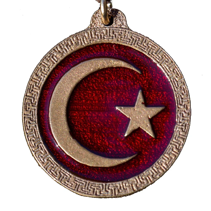 Flash Sale On Stunning Jewelry – Don't Miss Out Crescent Moon and Star Red Enamel Necklace on Cord Flash Sale On Stunning Jewelry – Don't Miss Out Crescent Moon and Star Red Enamel Necklace on Cord