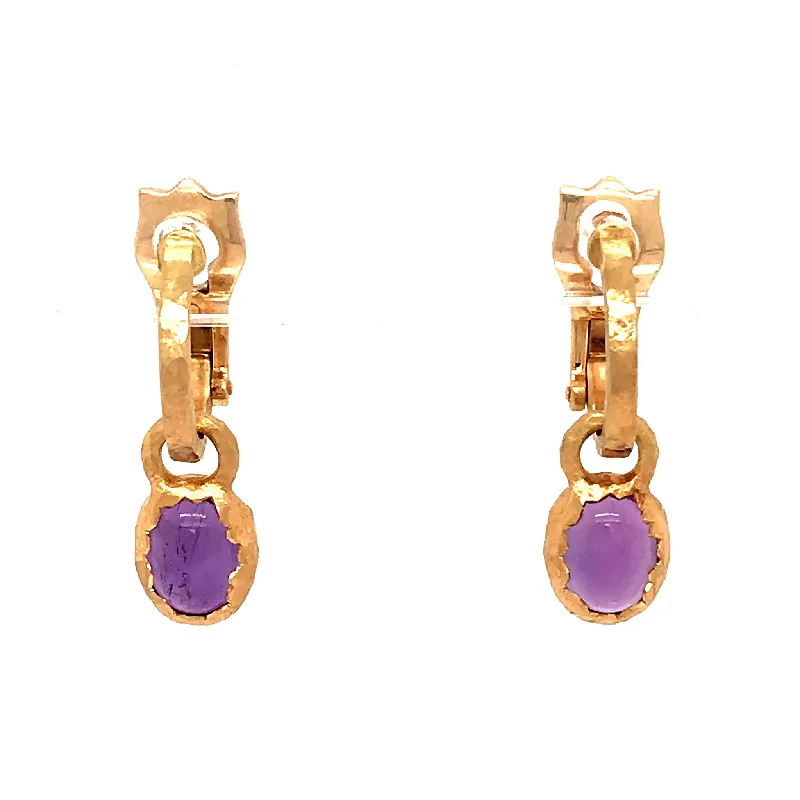 Affordable Glamour – Must-Have Jewelry At Special Rates DIOR 18k Yellow Gold Vintage Cabochon Amethyst Hoops Earrings Affordable Glamour – Must-Have Jewelry At Special Rates DIOR 18k Yellow Gold Vintage Cabochon Amethyst Hoops Earrings
