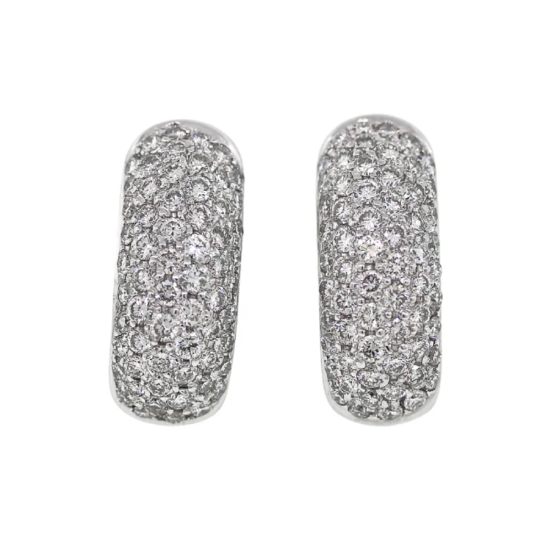 Dazzling Deals On Necklaces, Bracelets, And More 2.16 carat Diamond Huggies Earrings Dazzling Deals On Necklaces, Bracelets, And More 2.16 carat Diamond Huggies Earrings